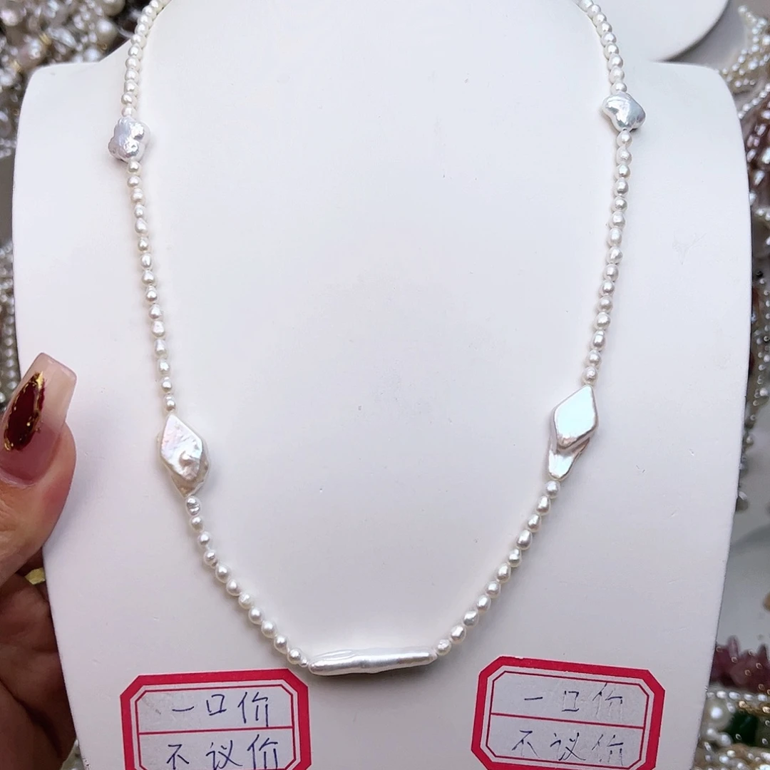 淡水珍珠颈饰银S925镶嵌