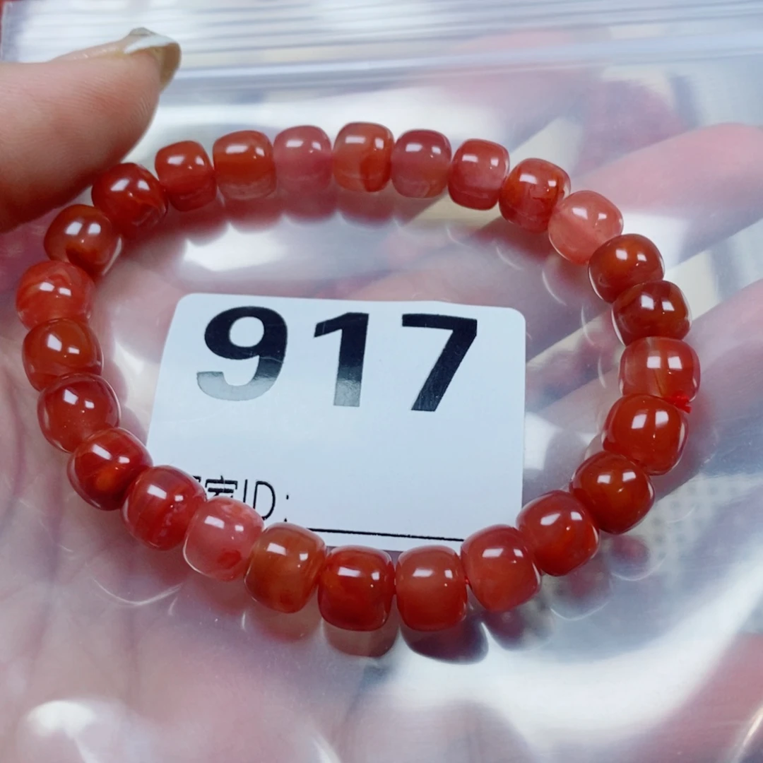 南红玛瑙手串未镶嵌那**～卡8