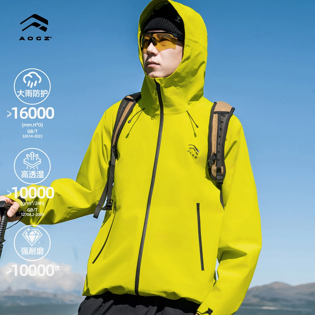 【罡风御甲】AOGZ轻户外硬壳冲锋衣男女新款防水防风登山服夹克外套