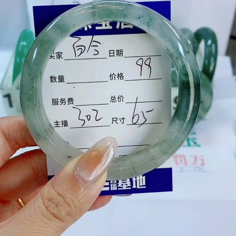 【闪购商品】石英质玉手镯未镶嵌百*302