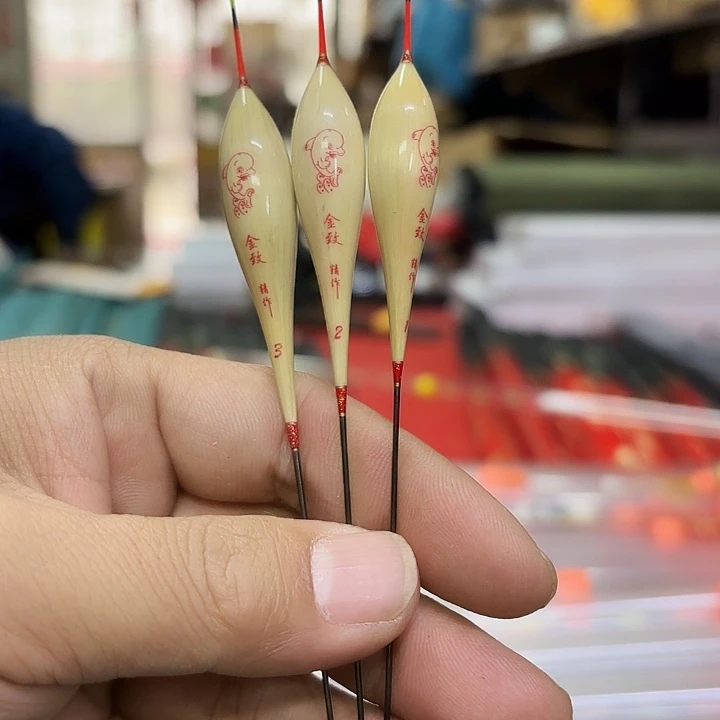 3.9m4.5m碳素一套三支小金