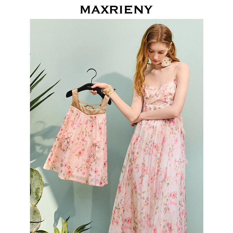 【商场同款】MAXRIENY浪漫度假风女童连衣裙25夏碎褶修身长裙童装