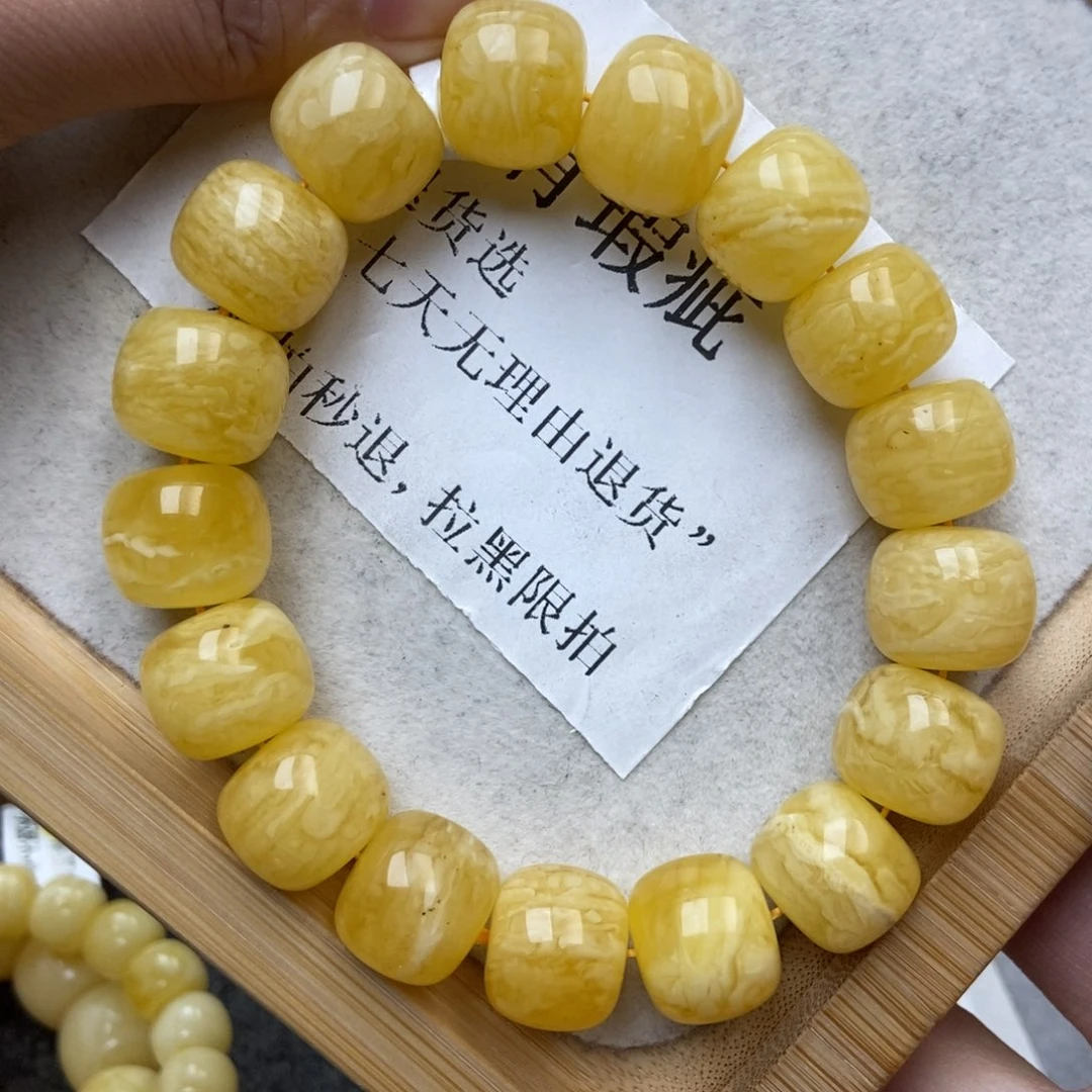 未镶嵌琥珀珠宝奇石71