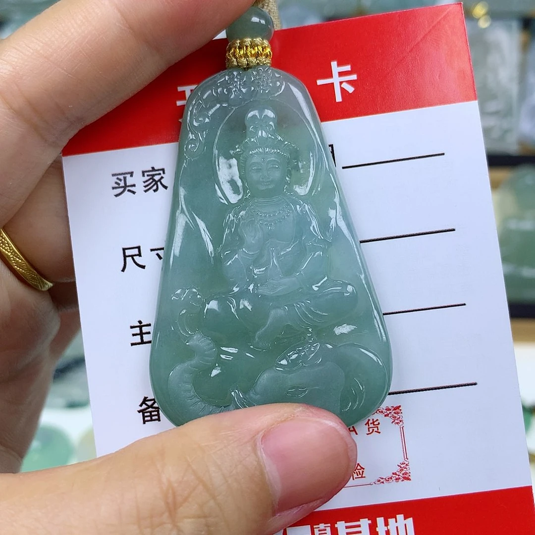 人***生翡翠未镶嵌颈饰普贤