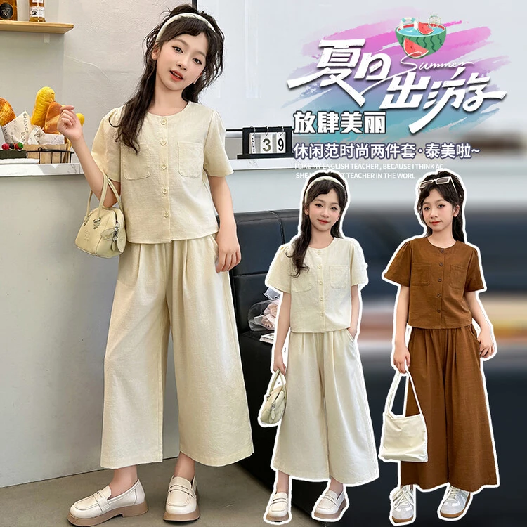 童装夏装女童2025夏季新款儿童休闲薄款短袖长裤套装