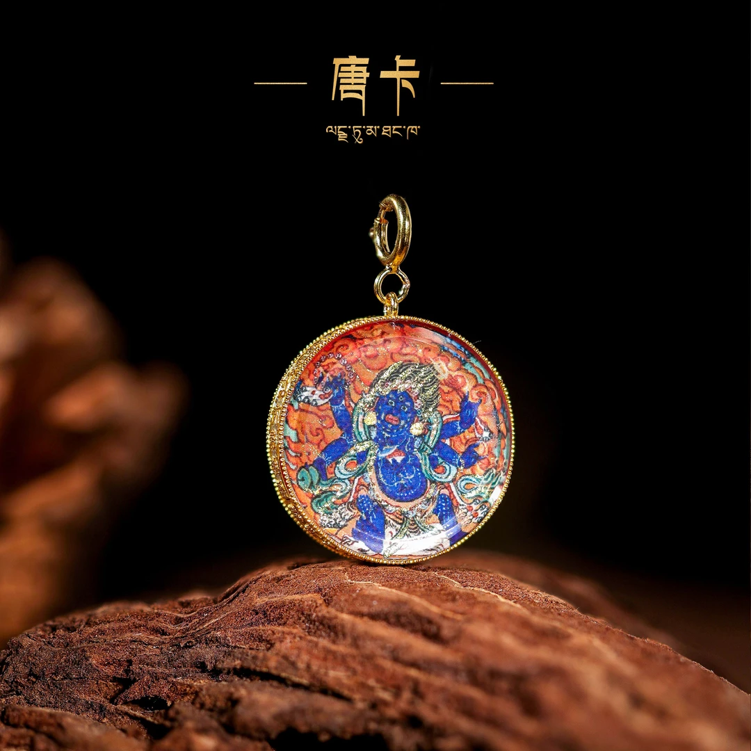 【桃总推荐】18K金六臂大黑天坛城圆牌双面卡卡吊坠@@BX60101105