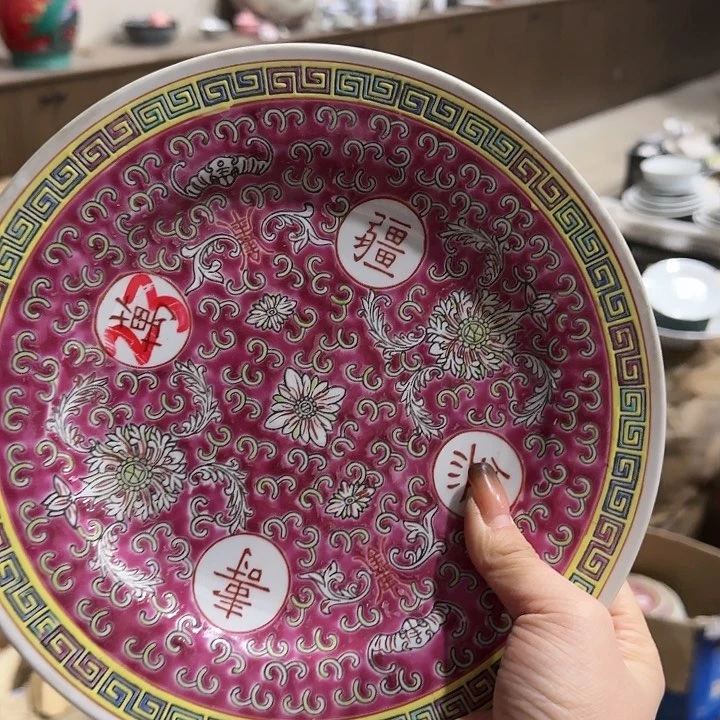 杯微瑕景德镇陶瓷艺术精品