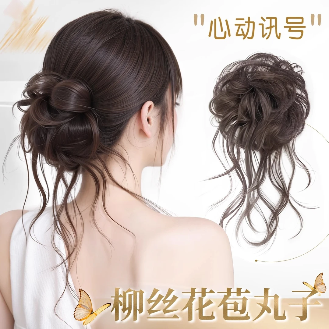 丸子头女新款仿真发抓夹盘发包一片式专用后脑勺网红款假发