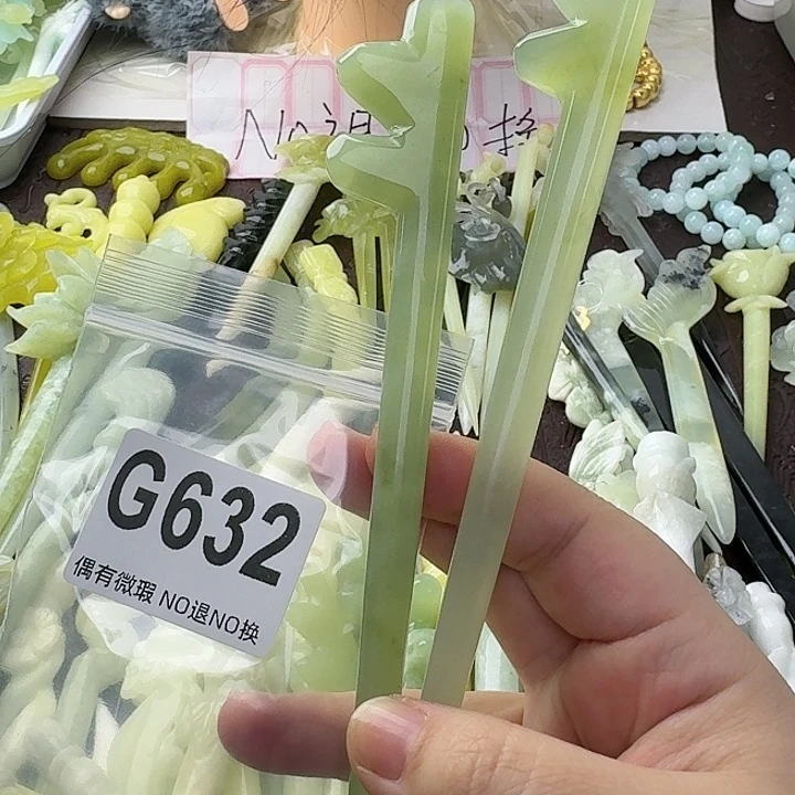 芊***凉蛇纹石玉合金发饰
