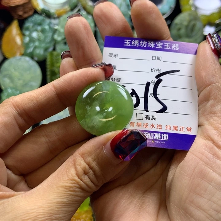 【闪购商品】蛇纹石玉颈饰未镶嵌北****4