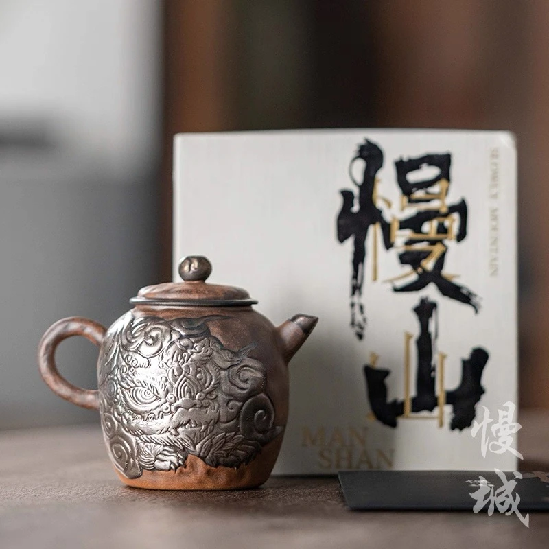 【阿涛专属】慢山高端老岩泥醒狮茶壶GH590+GH2165
