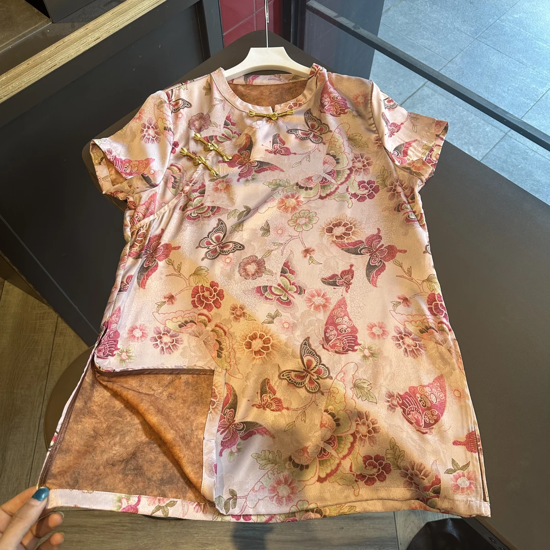 【粉蝶】新中式气质时尚显瘦立领提花斜襟飞飞袖长款开叉上衣