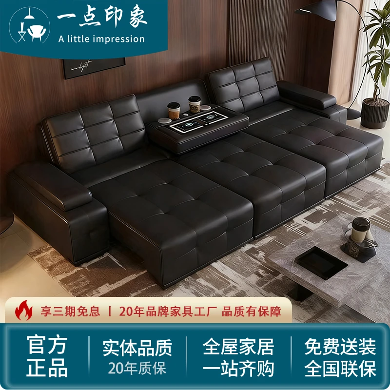 一点印象劳伦斯零靠墙电动沙发床多功能两用家庭影院客厅三人位