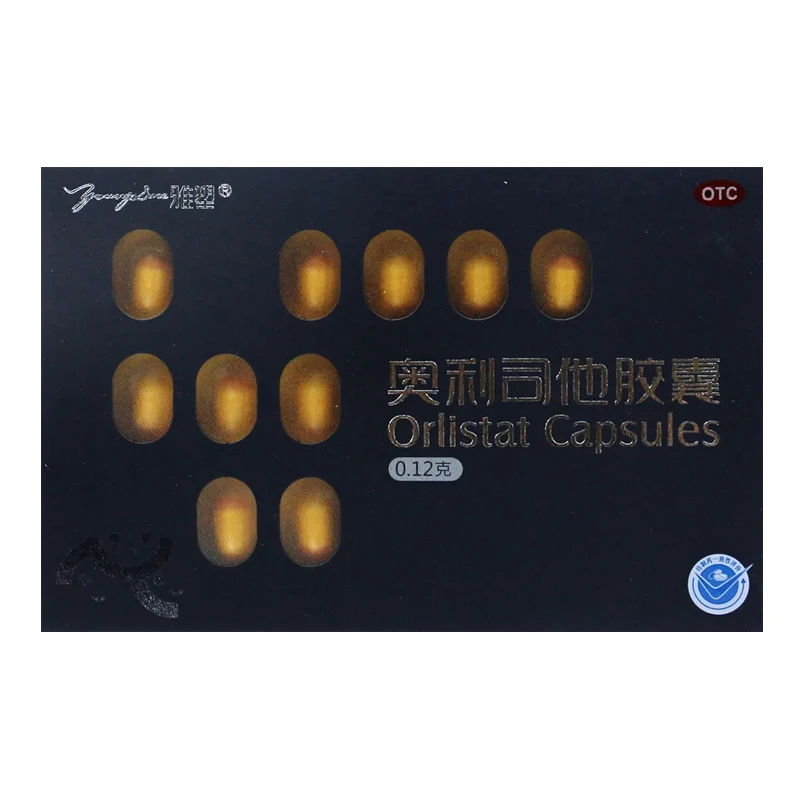 雅塑奥利司他胶囊 0.12g*18粒 用于肥胖或体重超重患者（体重指数≥24）的治疗