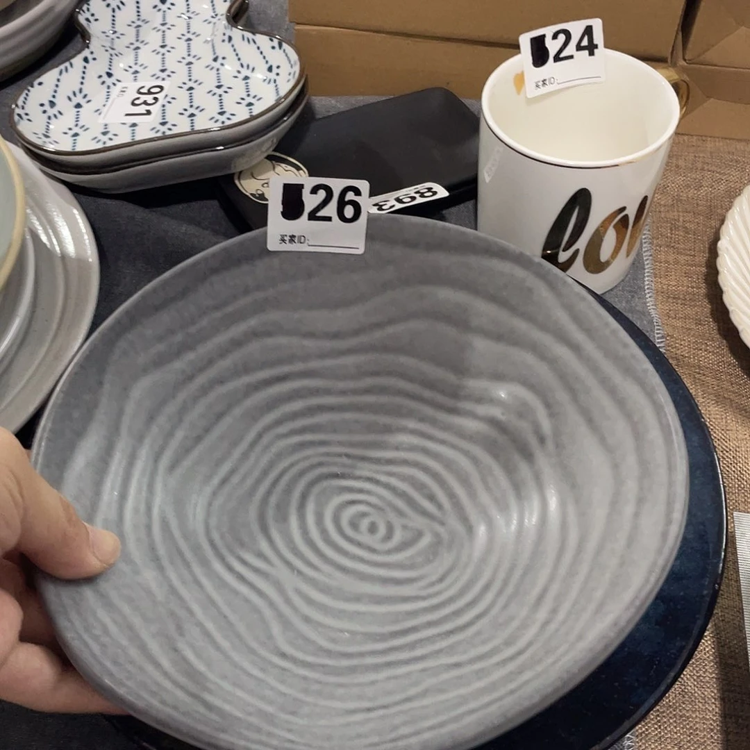 瓷温佩家直播福利26，1