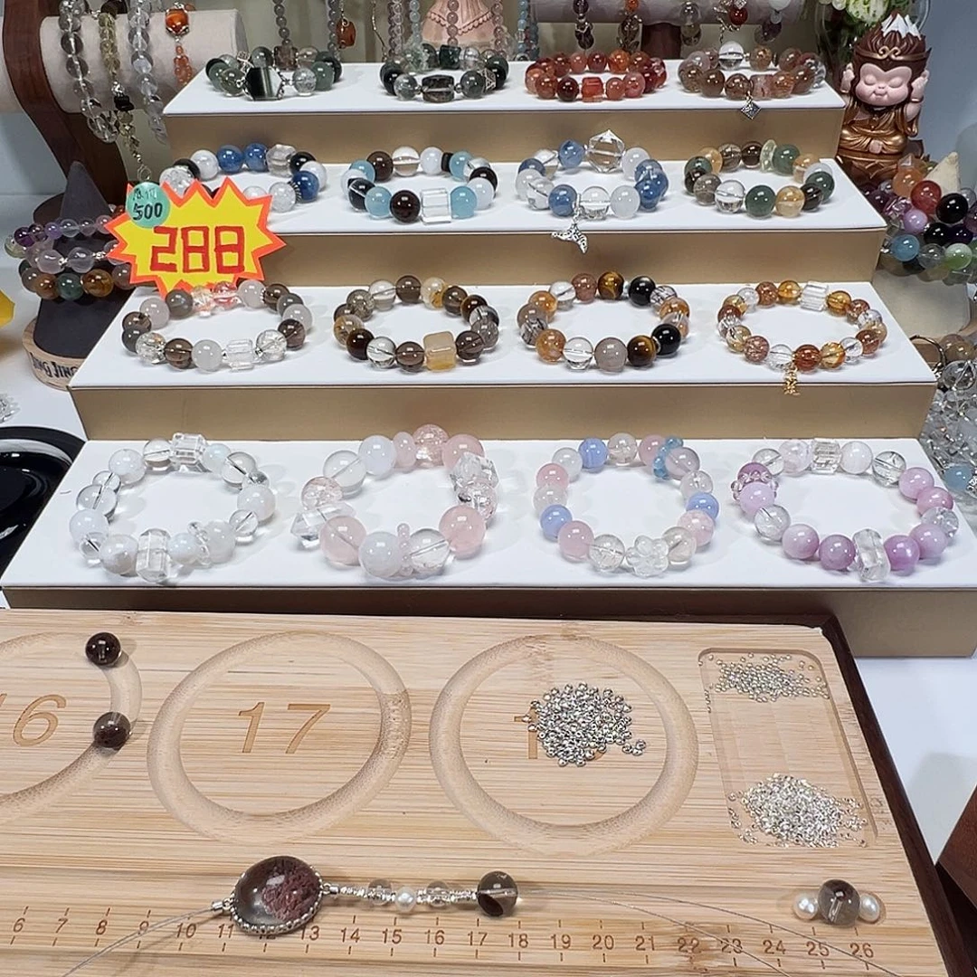 烟晶手链未镶嵌单珠