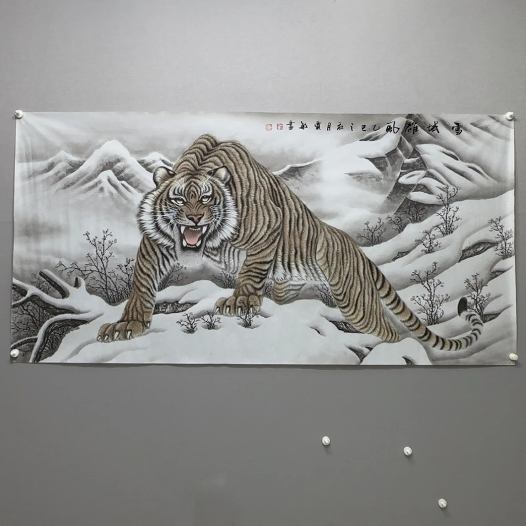 龙***.国画横幅六尺工笔老虎贾敏
