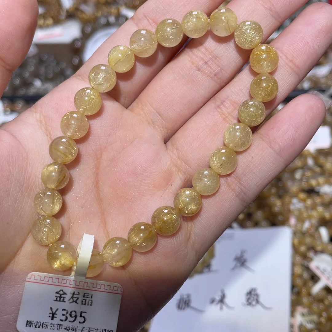 未镶嵌手链水晶手链