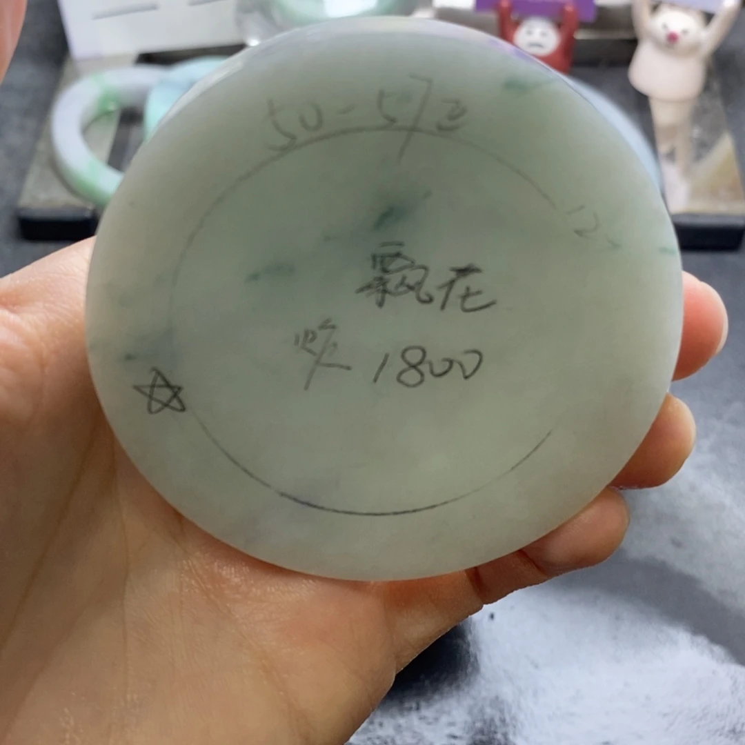 定制翡翠未镶嵌翡翠手镯
