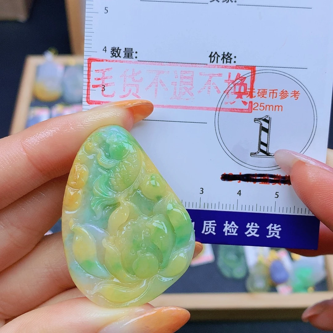 翡翠未镶嵌颈饰翡翠