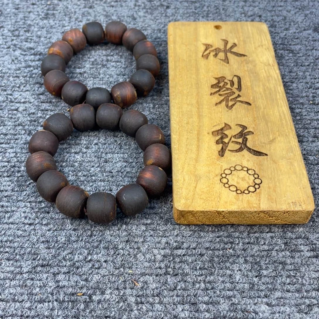 柏木（崖柏）天品，到手2条，1.8老型，崖窝舍利骨，灵魂奇香，带冰裂