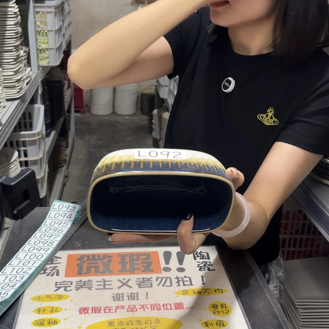 瓷片092              2个