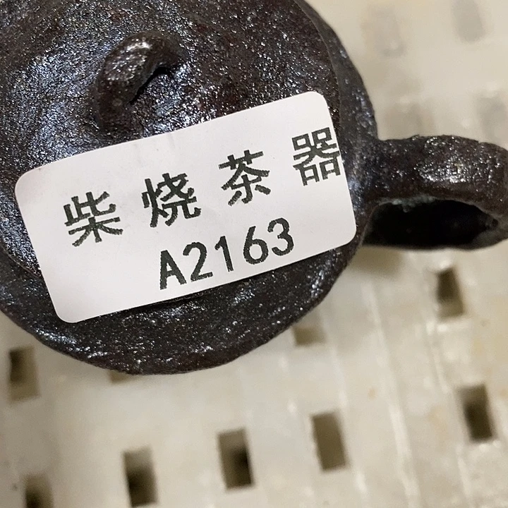 蓝***洋柴烧柴烧柴烧柴烧