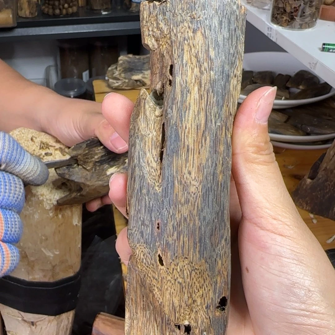 沉香碎屑沉香奇楠沉香84克