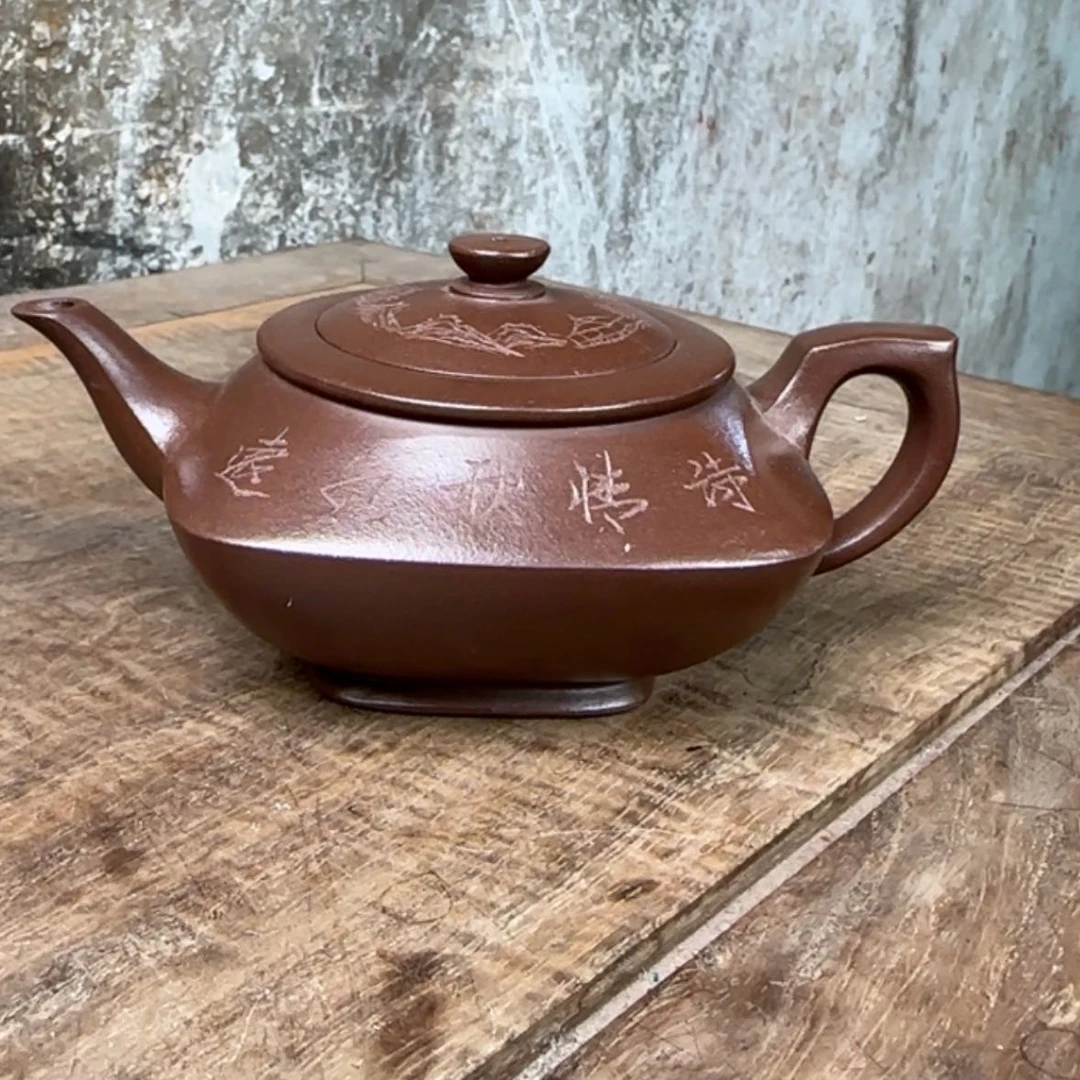 【闪购商品】紫砂茶壶紫砂艺术品