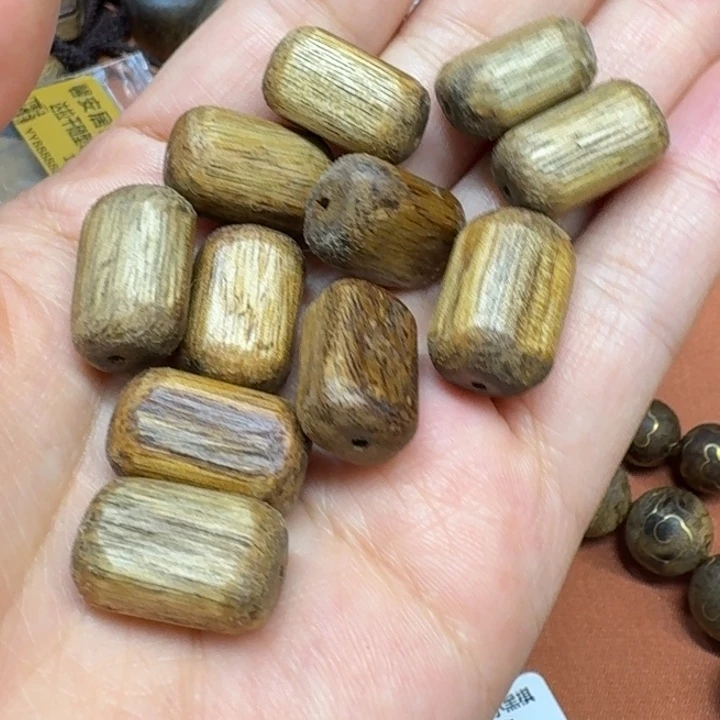 沉香手串馨安居沉香定制款