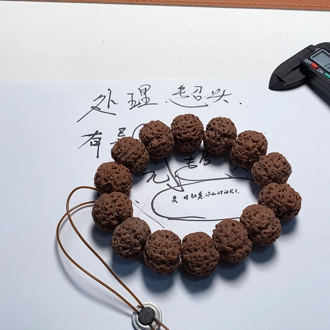 金刚菩提手串奥****子1514一条