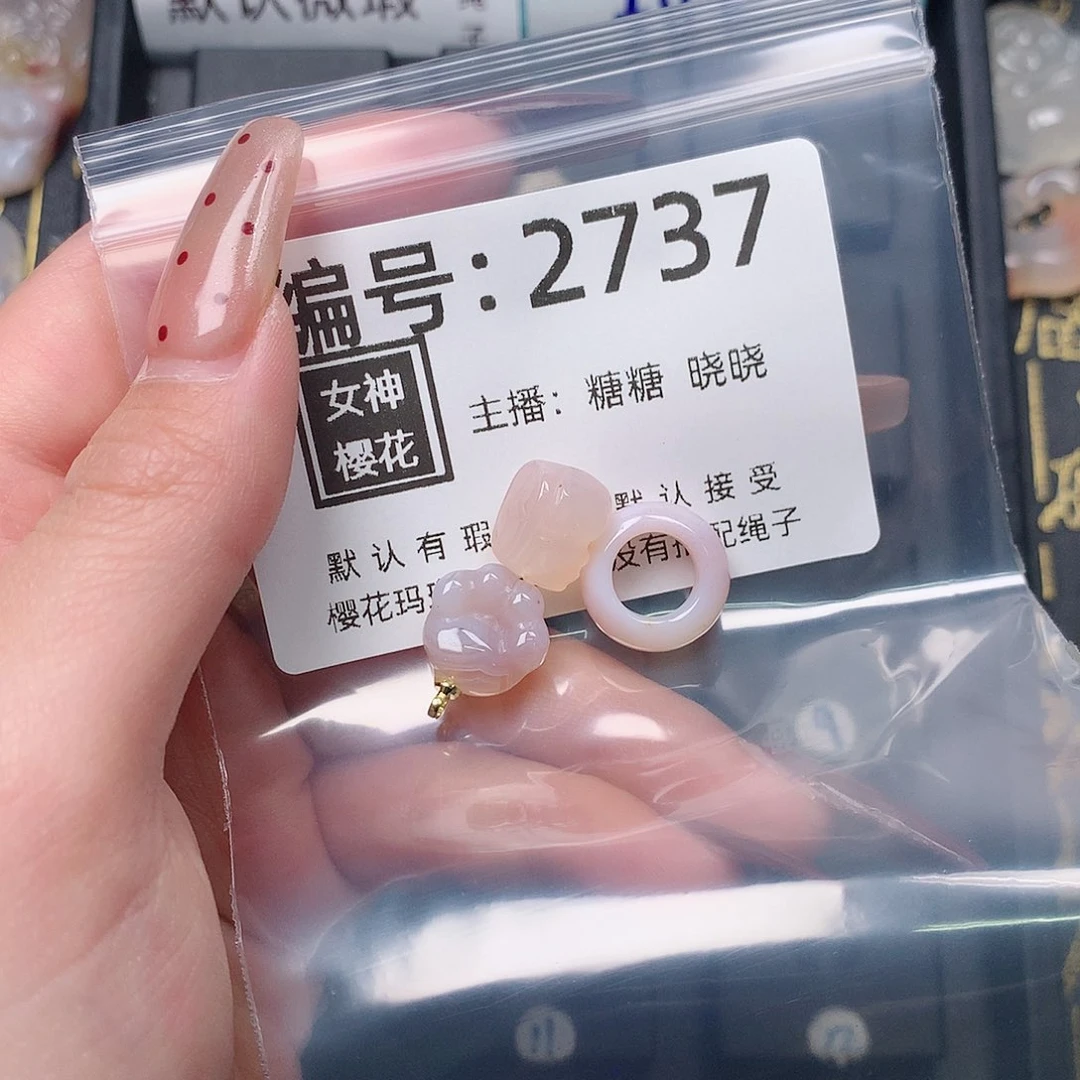 玛瑙/玉髓颈饰合金l***$
