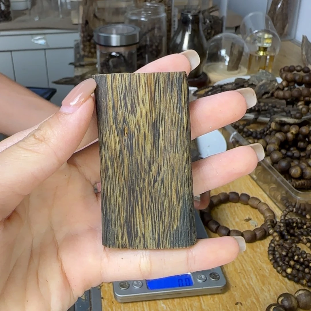 沉香碎屑沉香海南千里香牌子13g+