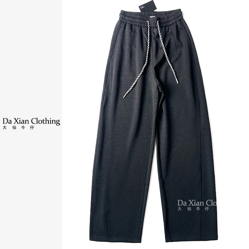 【大仙家】C409 十三行冬季窄版拖地裤韩式牛仔裤舒适时尚百搭女士