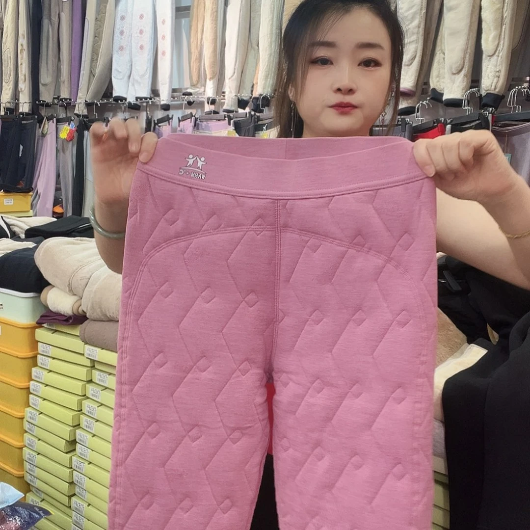 羊羔毛青少年粉棉裤3 X