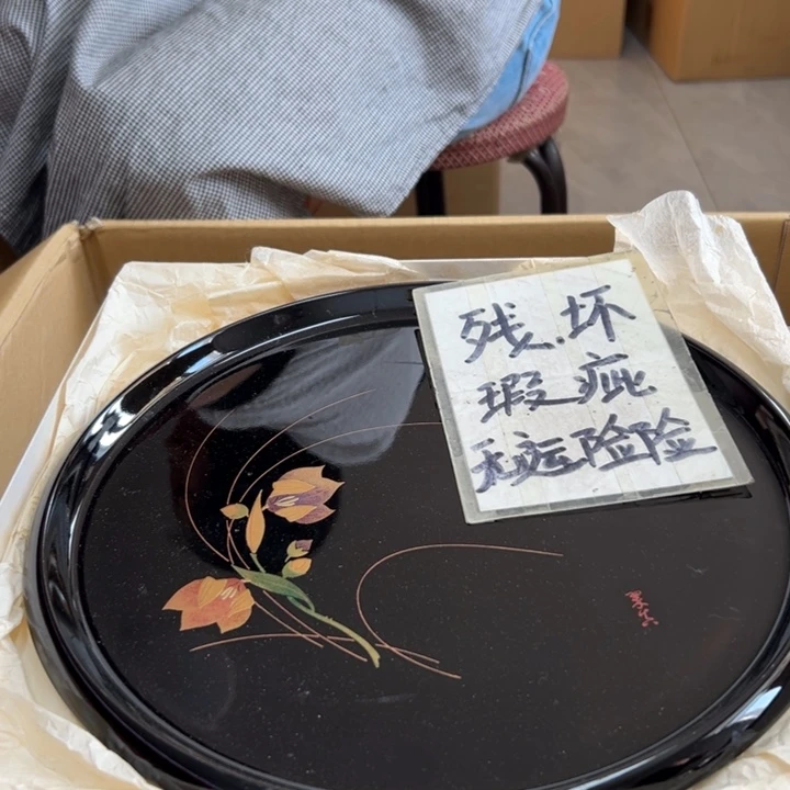 安***安谢谢谢谢谢谢谢娃