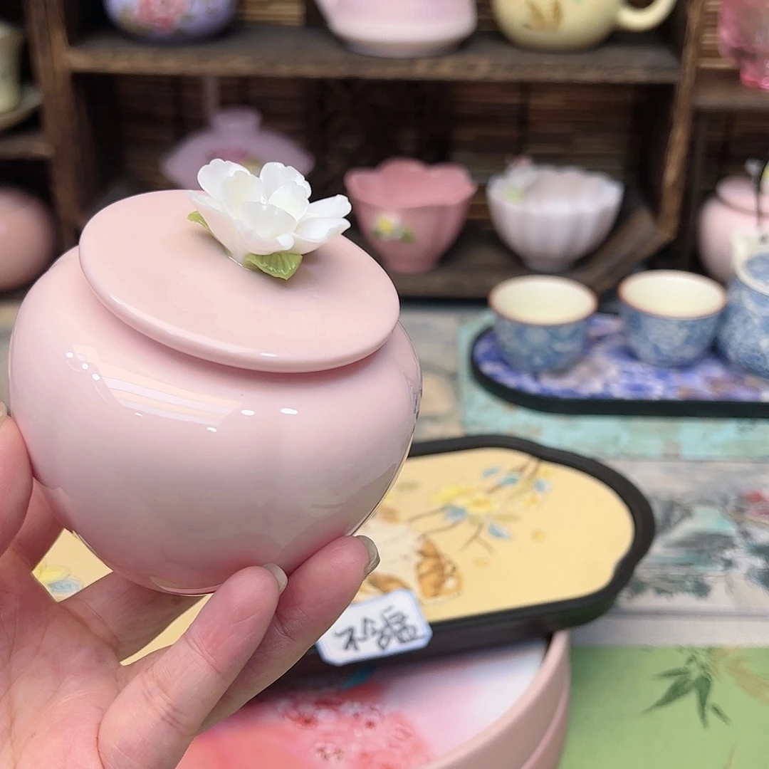 壶茶叶罐。