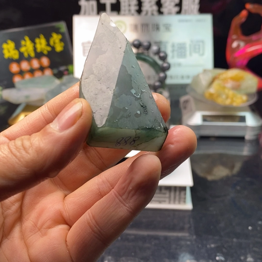 定制翡翠未镶嵌定制翡翠