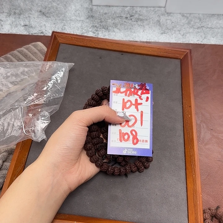 金刚菩提吊坠孔微黄001