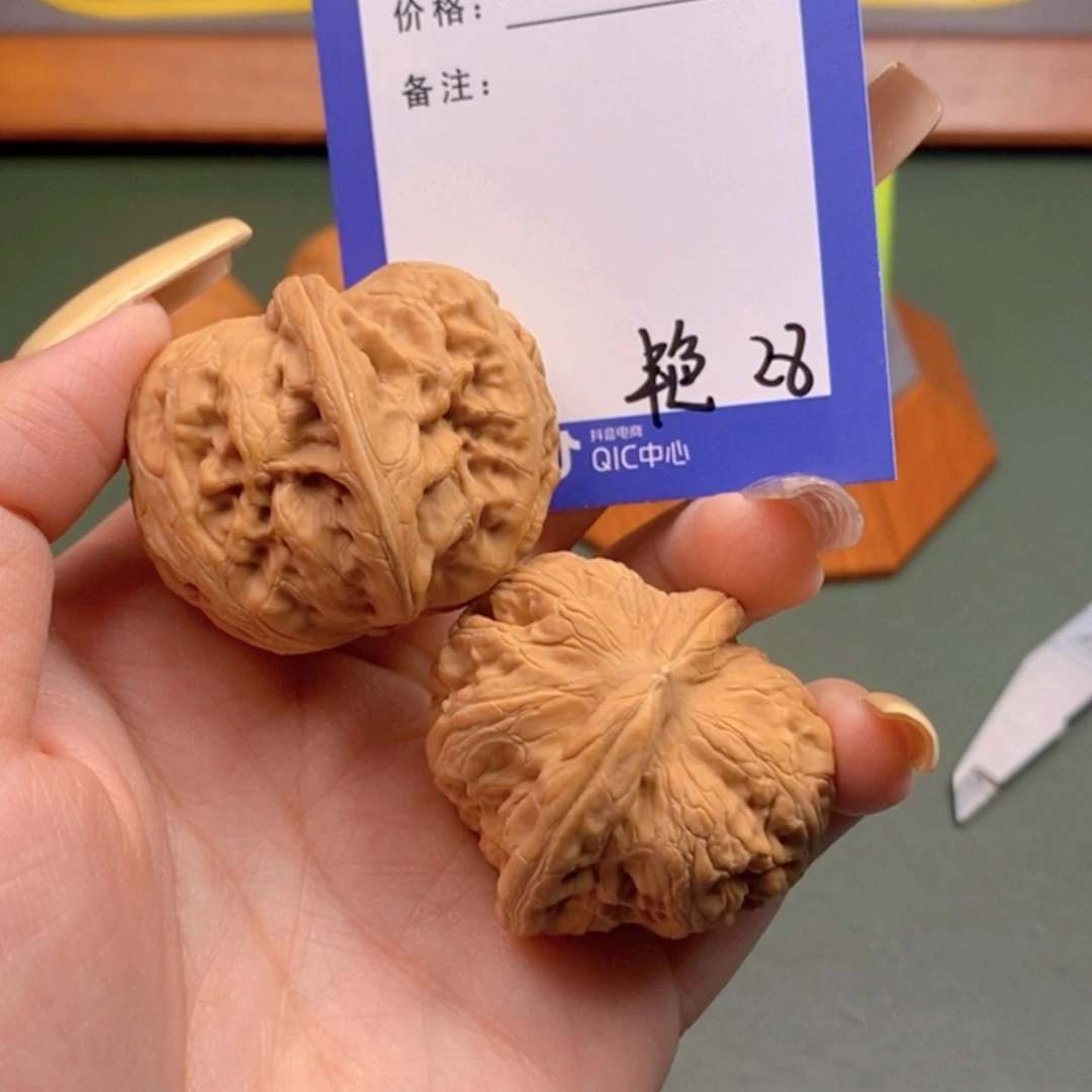 【闪购商品】文玩核桃把件小**十28 文玩