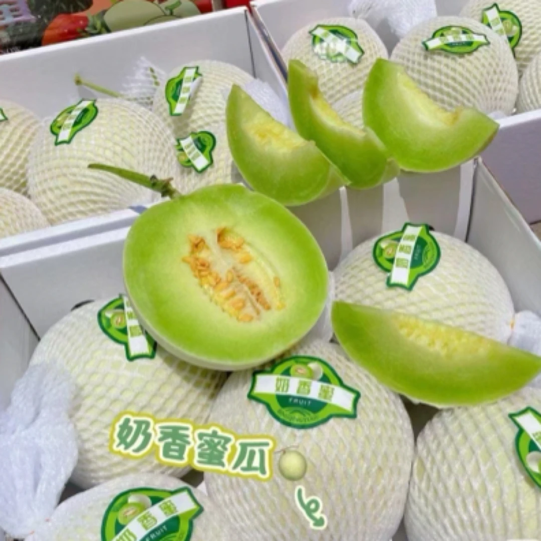 【蓝鲸好物】奶香蜜1个约2.4斤