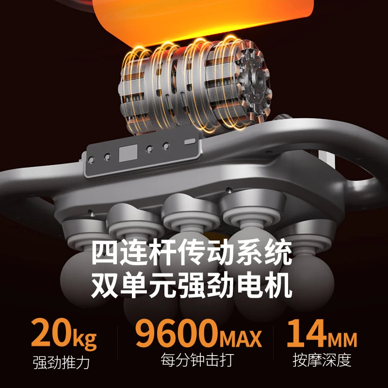 Chigo/志高【双十二年终狂欢】专业28头筋膜枪按摩颈肩肌大力度放松