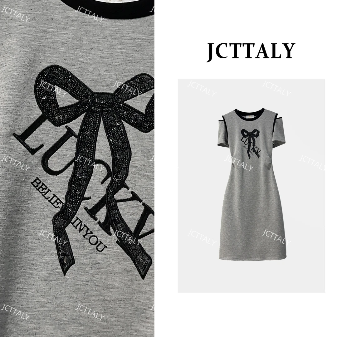 【昕昕I】简约风露肩蝴蝶结收腰显瘦25夏季新款连衣裙女JC-A3607