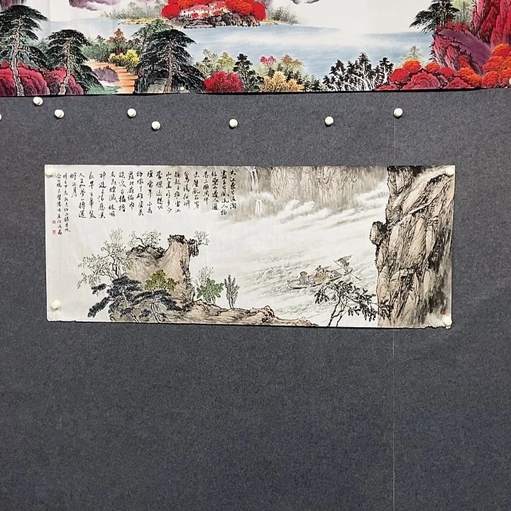 国画小六尺念奴娇一副