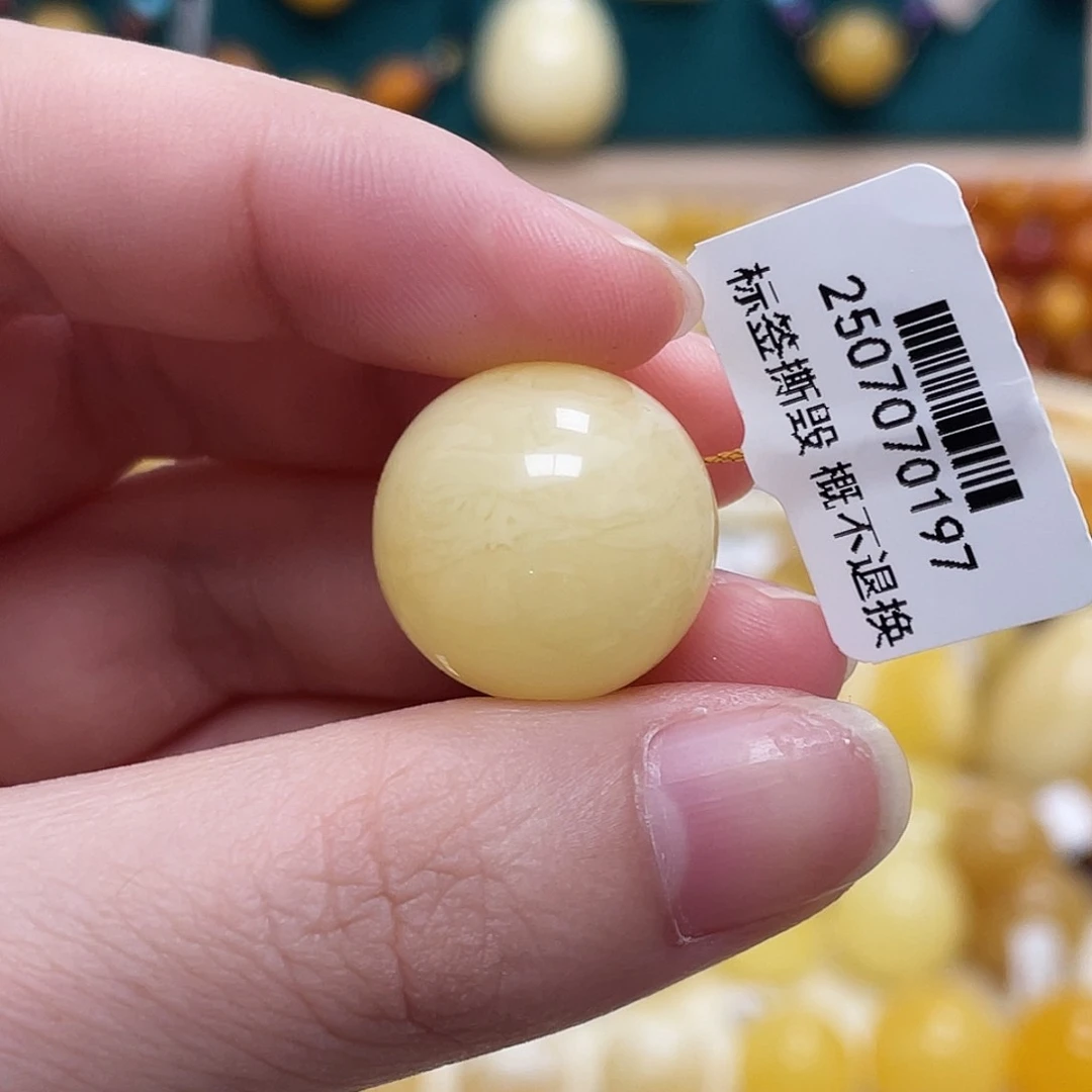 蜜蜡未镶嵌珠宝奇石18.4mm妖花圆珠 沁色