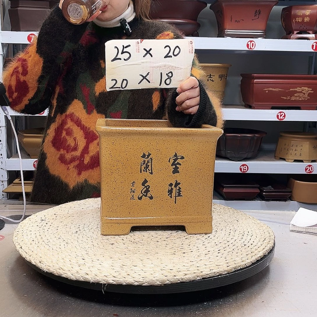 紫砂花盆紫砂花盆