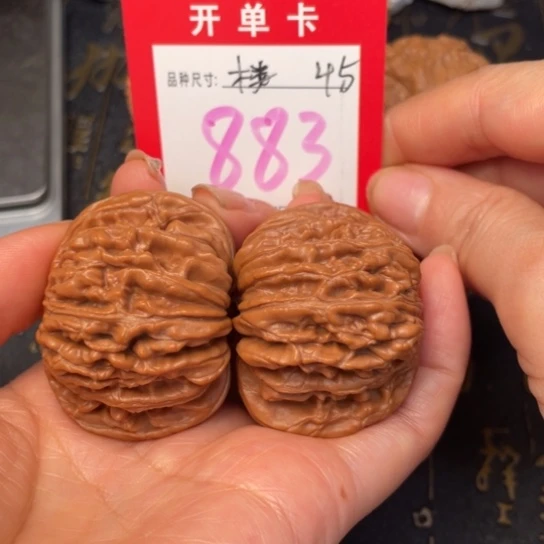 吊坠文玩核桃文玩的好
