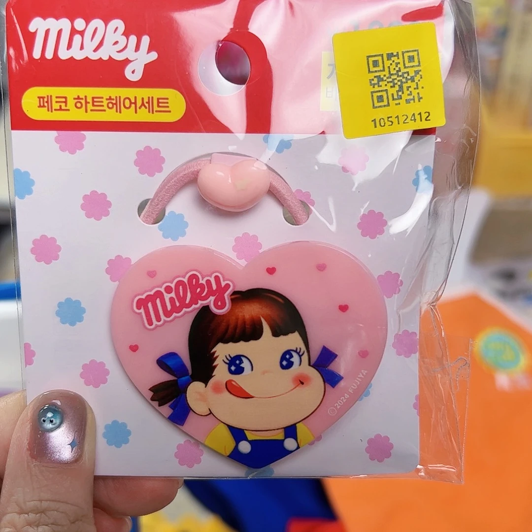 五十八包邮五十八包邮