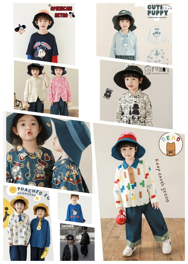 【幼悠男童 精选】春季爆款 百搭潮流酷帅 T恤汉服套装 SY201