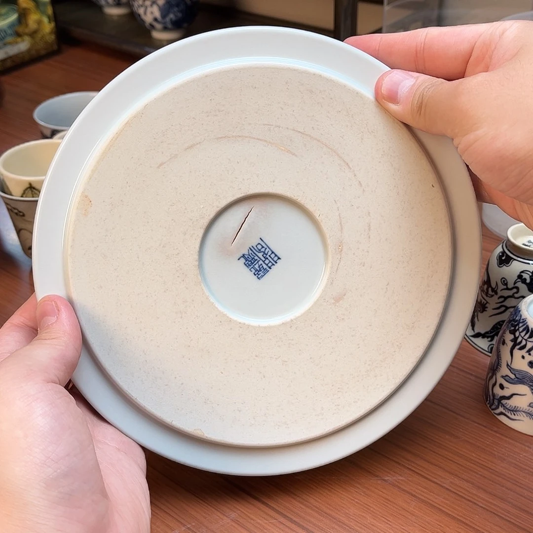 集****制底部裂纹瑕疵壶承